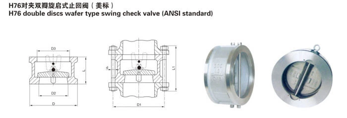 Wafer Dual Plate Check Valve