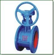 DIN butterfly valve catalogue.pdf